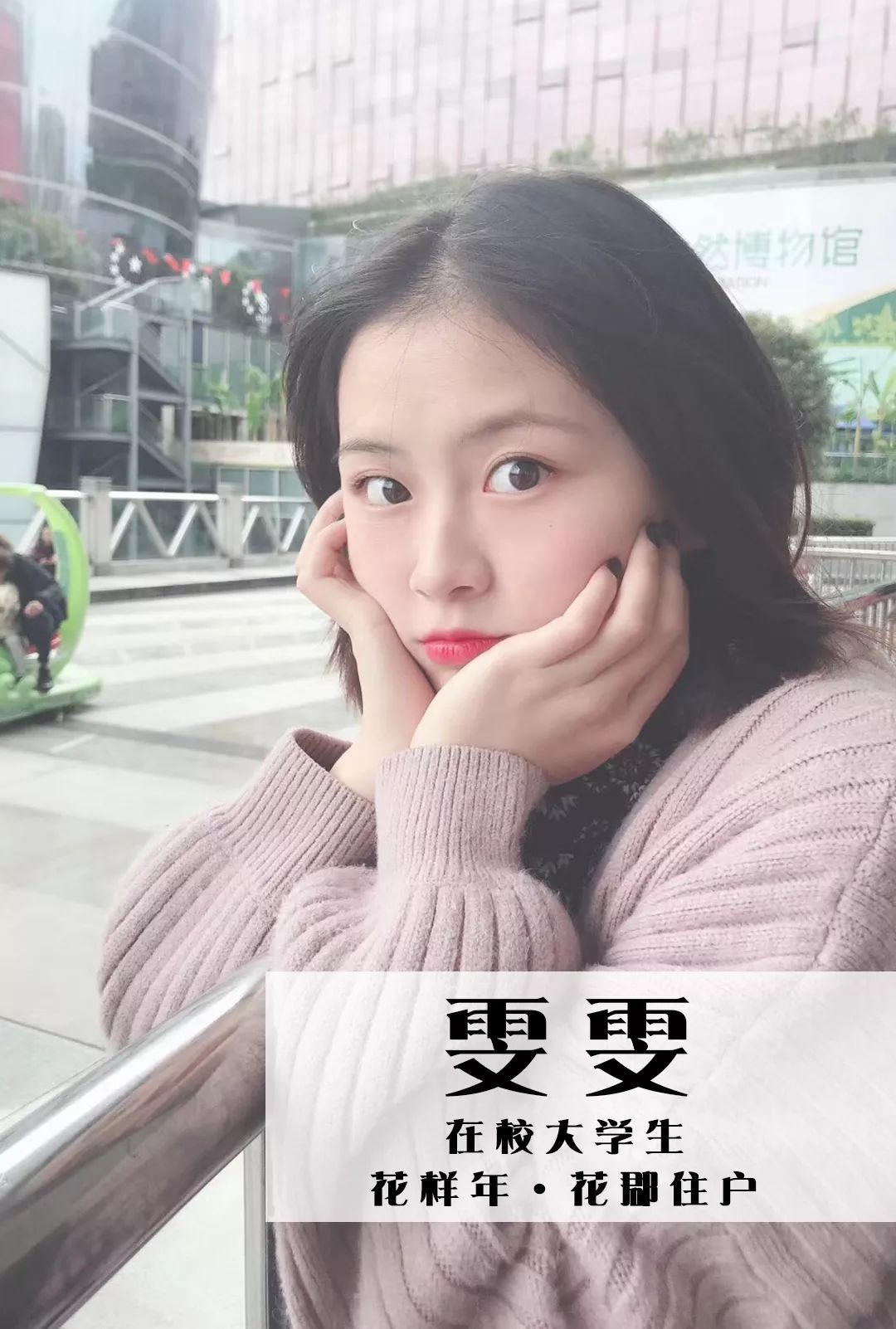 成都风味|双林的叔叔嬢嬢个个身怀绝技,放下麻将就能开出一家馆子来