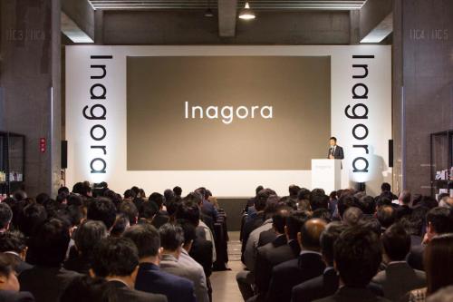 代购要团灭?Inagora推出一番市集帮代购转型