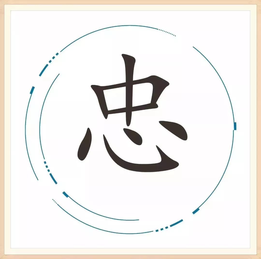「胡小闹分享」25个汉字,藏着25个成语,你家孩子能猜对几个?