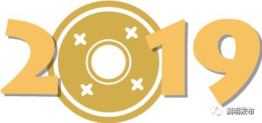 车牌无感支付全国通用吗,车牌无感支付可以直接过etc通道吗