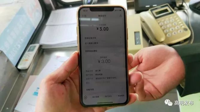 车牌无感支付全国通用吗,车牌无感支付可以直接过etc通道吗