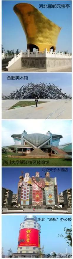 主题酒店,到底只是个宣传噱头,还是真的能赚钱?