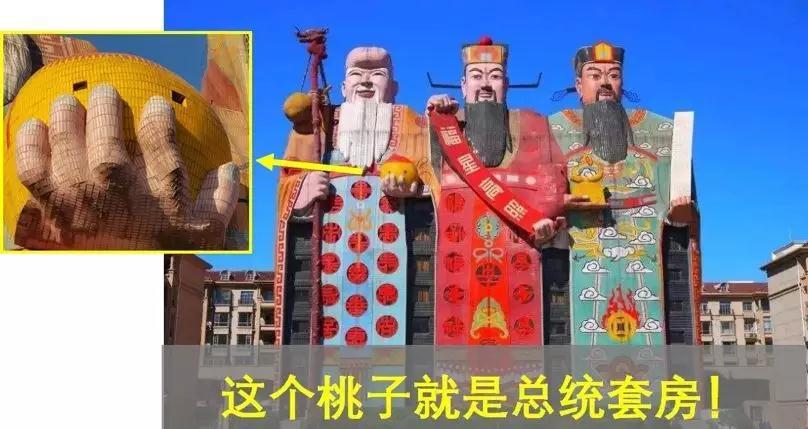 主题酒店,到底只是个宣传噱头,还是真的能赚钱?