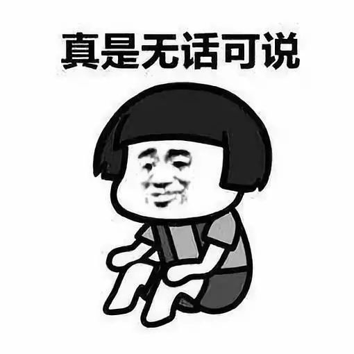 鉴定结果：一会假，一会真！一件“加拿大鹅”让网易与消费者陷“罗生门”