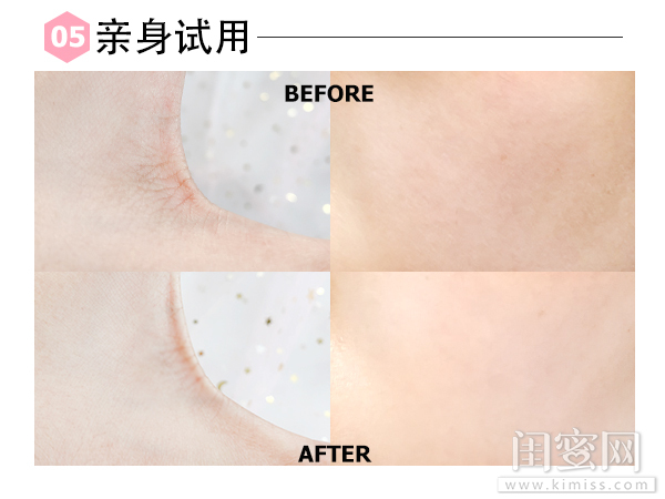 珀莱雅双白瓶2.0测评,美肤年货节