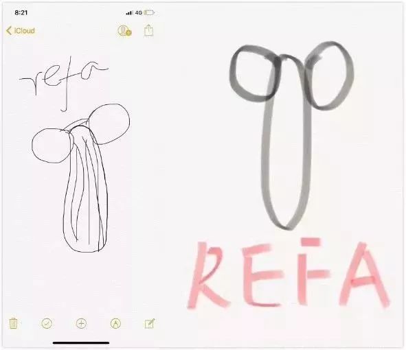 电商法实施后的首张罚单,电商法对朋友圈影响