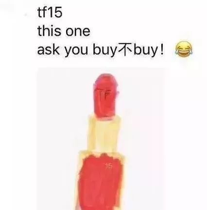 电商法实施后的首张罚单,电商法对朋友圈影响