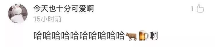 电商法实施后的首张罚单,电商法对朋友圈影响