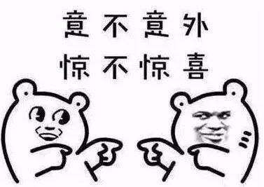 电商法实施后的首张罚单,电商法对朋友圈影响