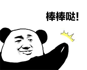 想做网店代购怎么入行,想做代购微商怎么找货源