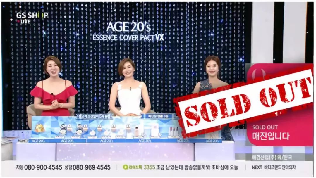 浮粉？起皮？脱妆？这款气垫完胜500块的大牌！