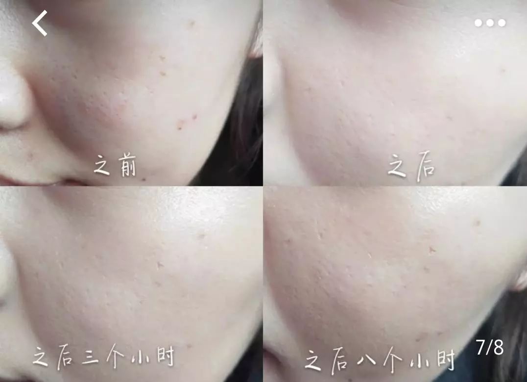 浮粉？起皮？脱妆？这款气垫完胜500块的大牌！