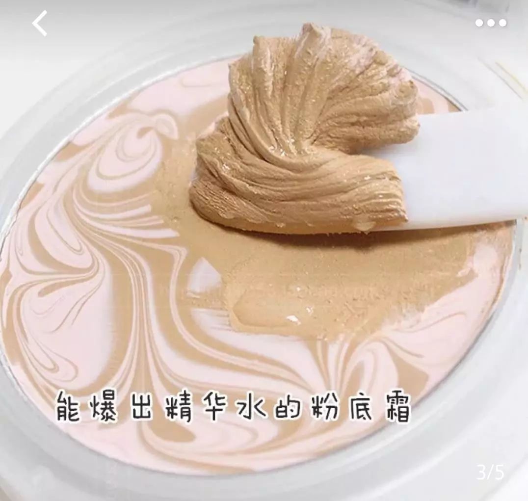 浮粉？起皮？脱妆？这款气垫完胜500块的大牌！