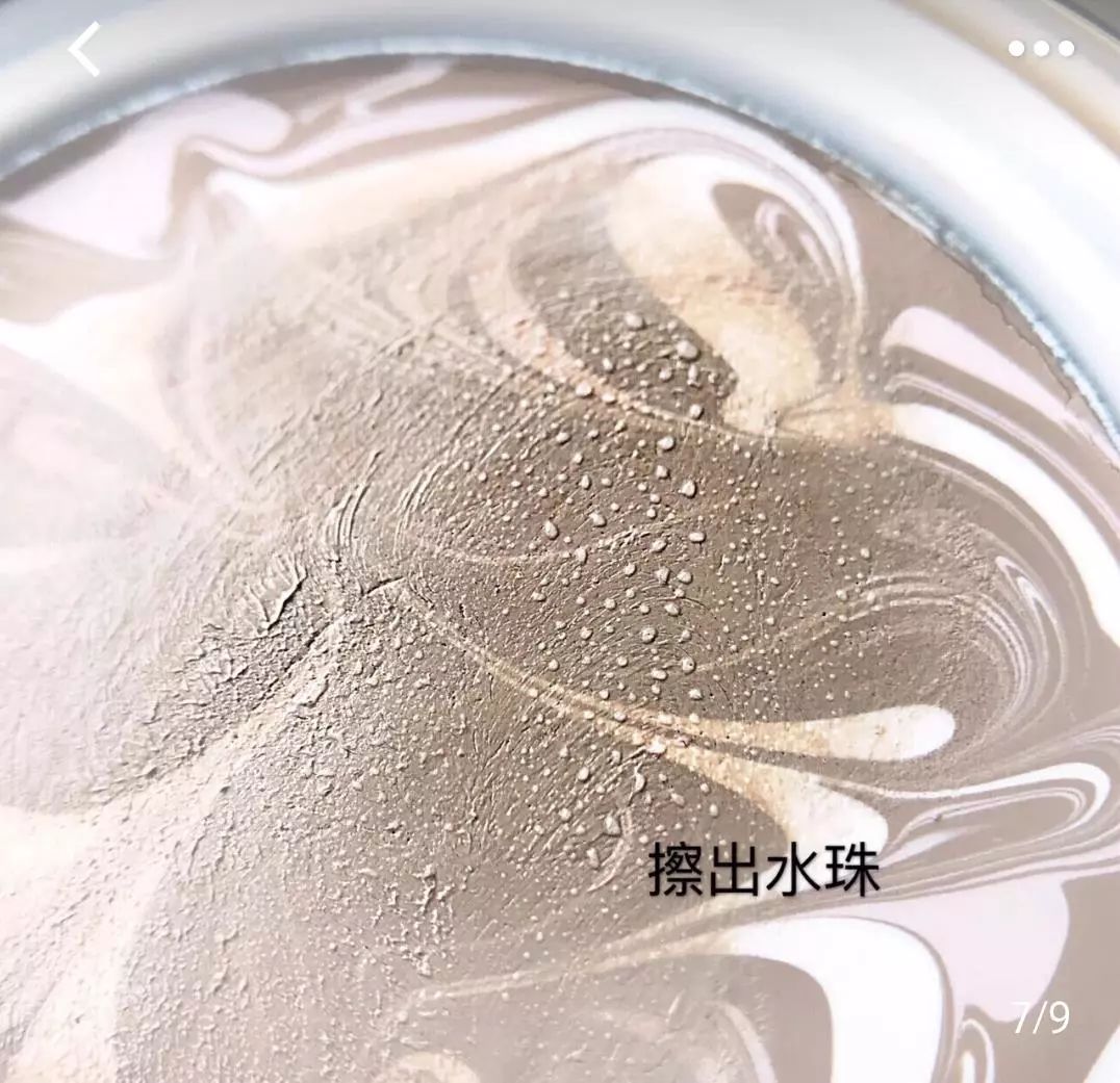 浮粉？起皮？脱妆？这款气垫完胜500块的大牌！