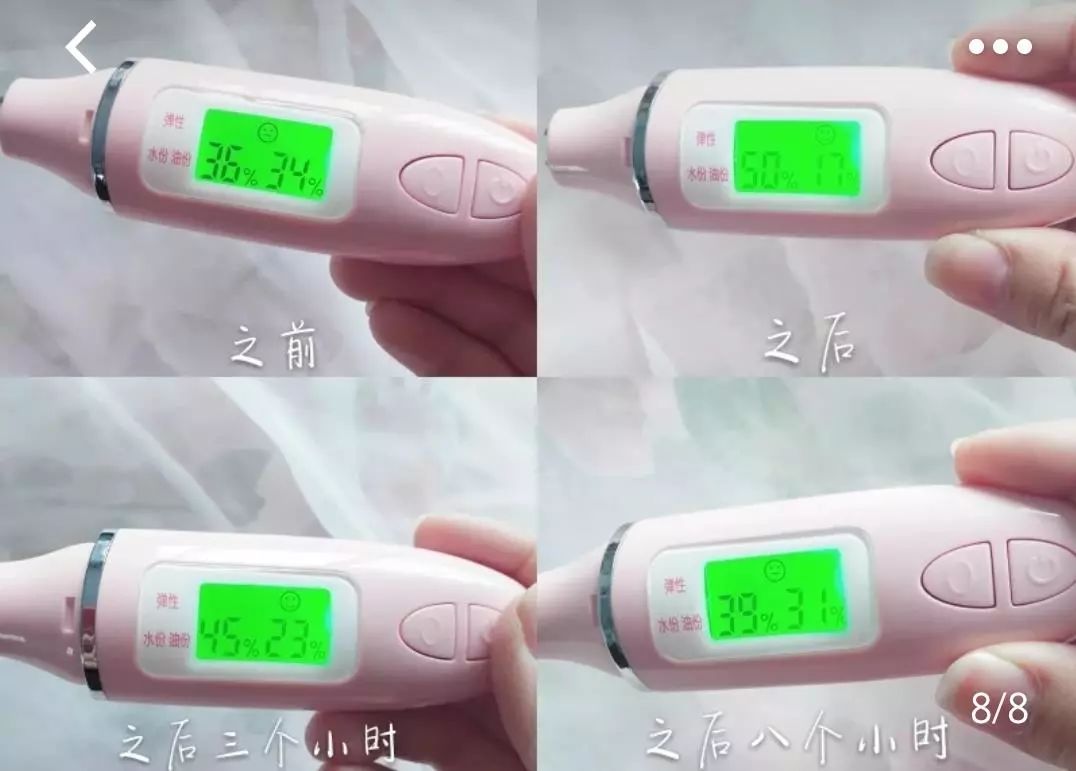 浮粉？起皮？脱妆？这款气垫完胜500块的大牌！