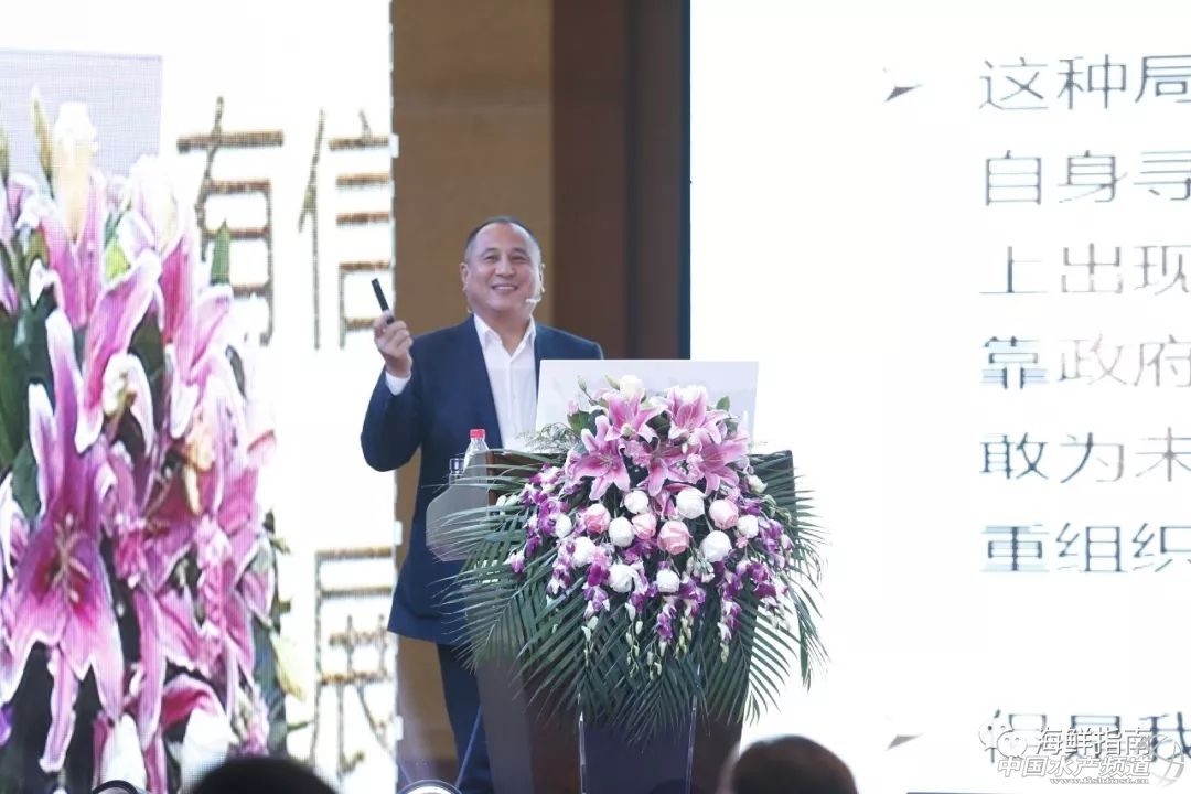 海产行业的未来趋势如何,海产行业的感悟心得分享