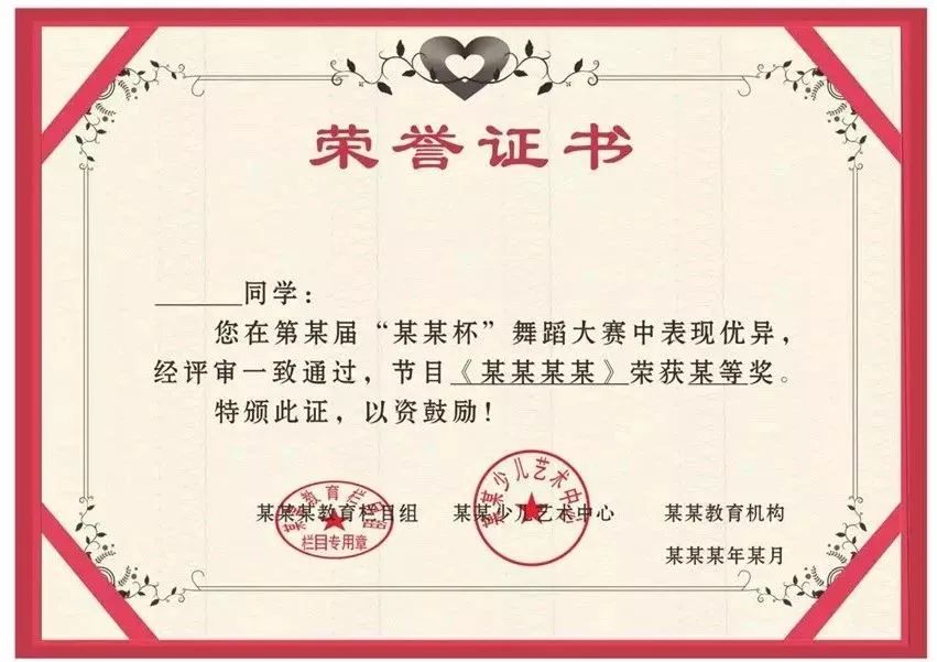 大学生最重要的九类证书,大学生最需要的证书