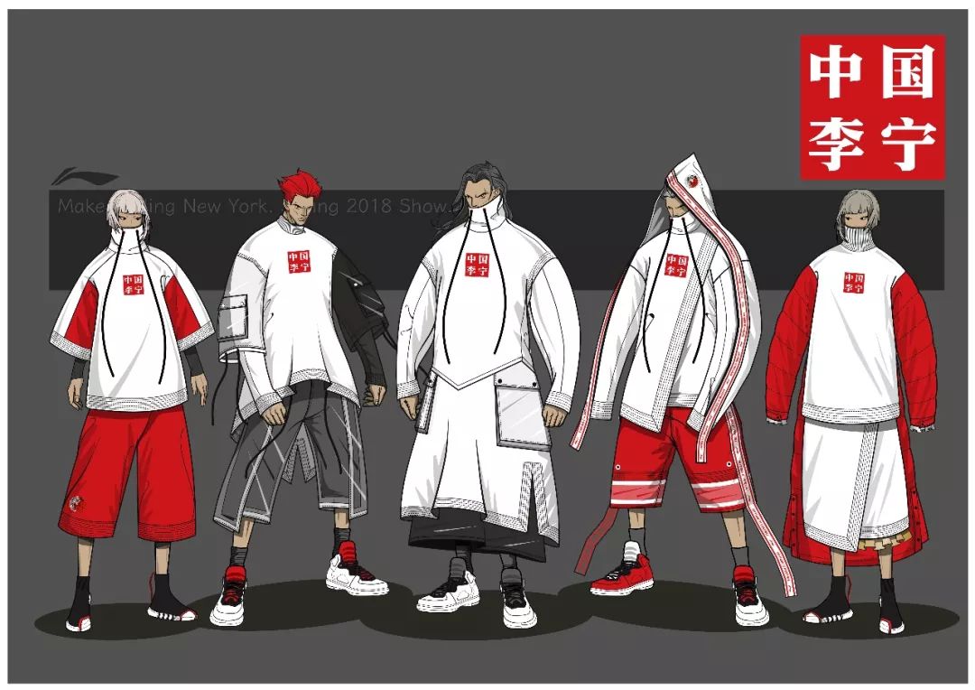 李宁最新风格,李宁风格和特色