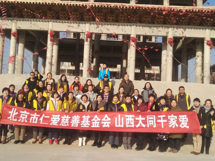 仁爱电视剧全集免费观看,仁爱电视剧36集