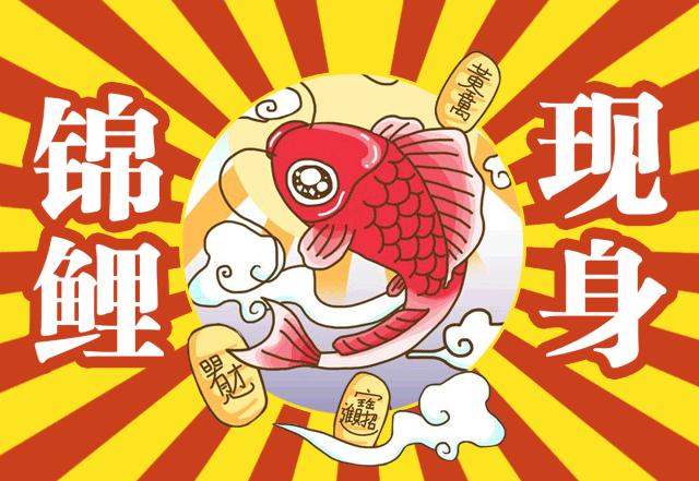 @所有人!生修堂红包大放送!更有京沪名医为你“把脉”*毛老**病!快来!