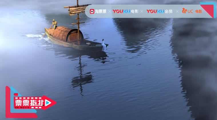 票票指北丨追光动画大突破：极致东方美与当代爱情观，《白蛇》终于有了自来水