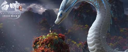 票票指北丨追光动画大突破：极致东方美与当代爱情观，《白蛇》终于有了自来水