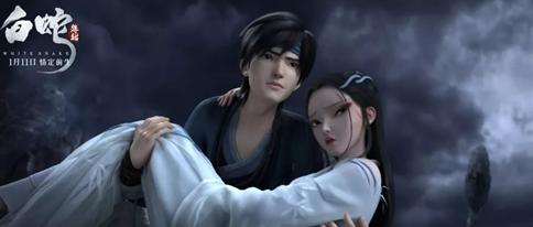 票票指北丨追光动画大突破：极致东方美与当代爱情观，《白蛇》终于有了自来水