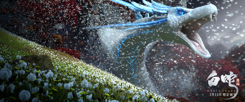 票票指北丨追光动画大突破：极致东方美与当代爱情观，《白蛇》终于有了自来水