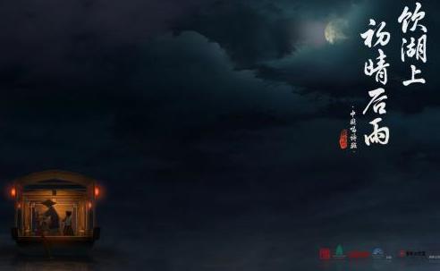 票票指北丨追光动画大突破：极致东方美与当代爱情观，《白蛇》终于有了自来水