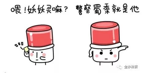 租赁车辆后抵押借款诈骗 (用租来的车抵押借钱算不算诈骗)