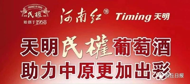 河南省选调公务员报考条件,河南省改革办公务员选调