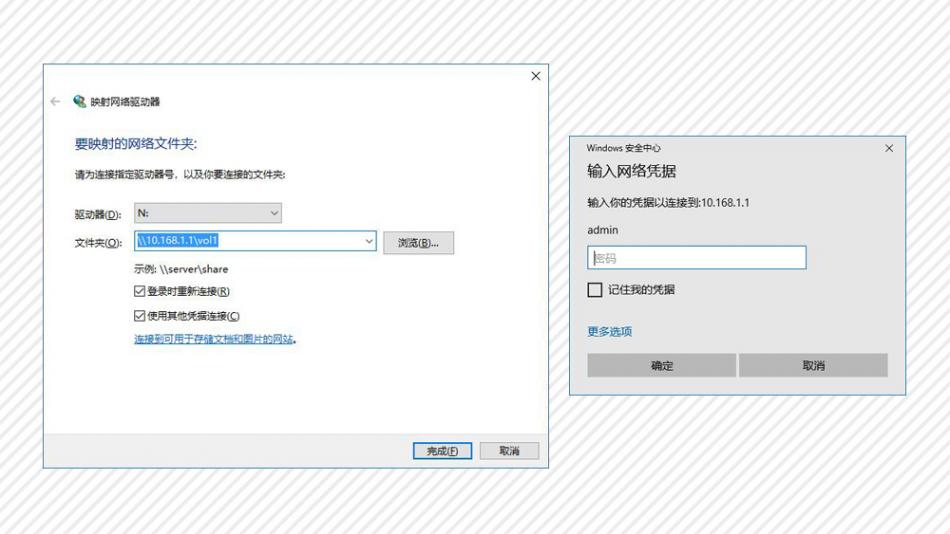 蒲公英x3pro组nas,蒲公英路由器x1搭建个人私有云
