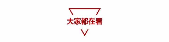 热泪盈眶!16名“蓝朋友”集体为这位四川姑娘庆生!