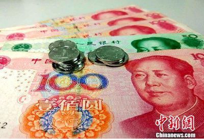 新经济商机,新产业深度分析