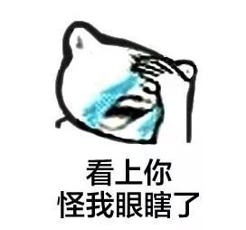 假婚恋网骗局揭秘,婚恋网骗子利用哪些骗术