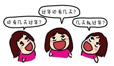 宁波人过年吃的菜谱,老宁波过年必吃的美食