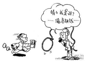 快过年了，*子骗**又要冲业绩了！快快get这些防骗攻略!