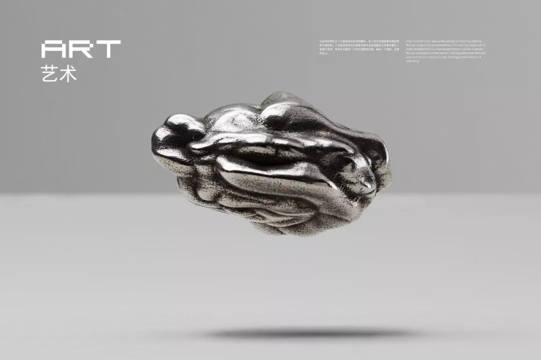 整个北欧的设计，都在这架飞机上