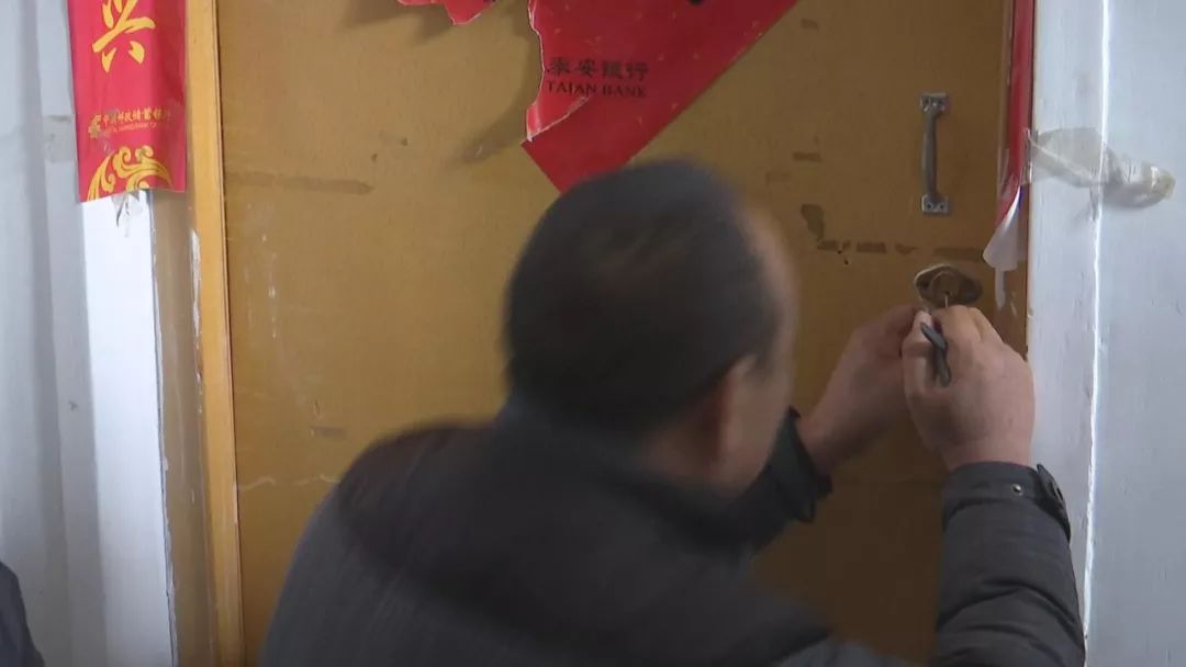 租客神秘失踪后续,租客失踪留下一张纸条