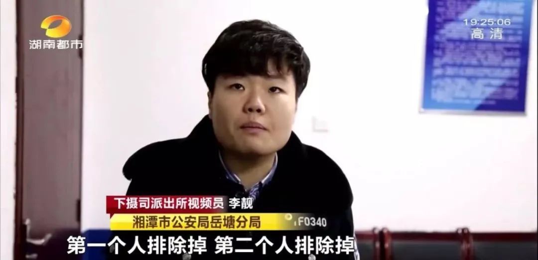 因教育孩子与老公起分歧，女子怒扔丈夫279万！