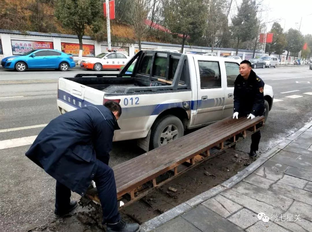 七星关这些洗车场要被整改，附举报电话