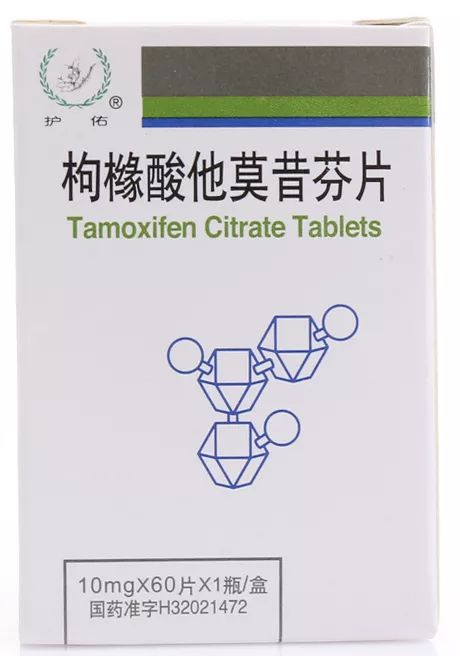 口服“他莫昔芬”子宫内膜增厚怎么办?
