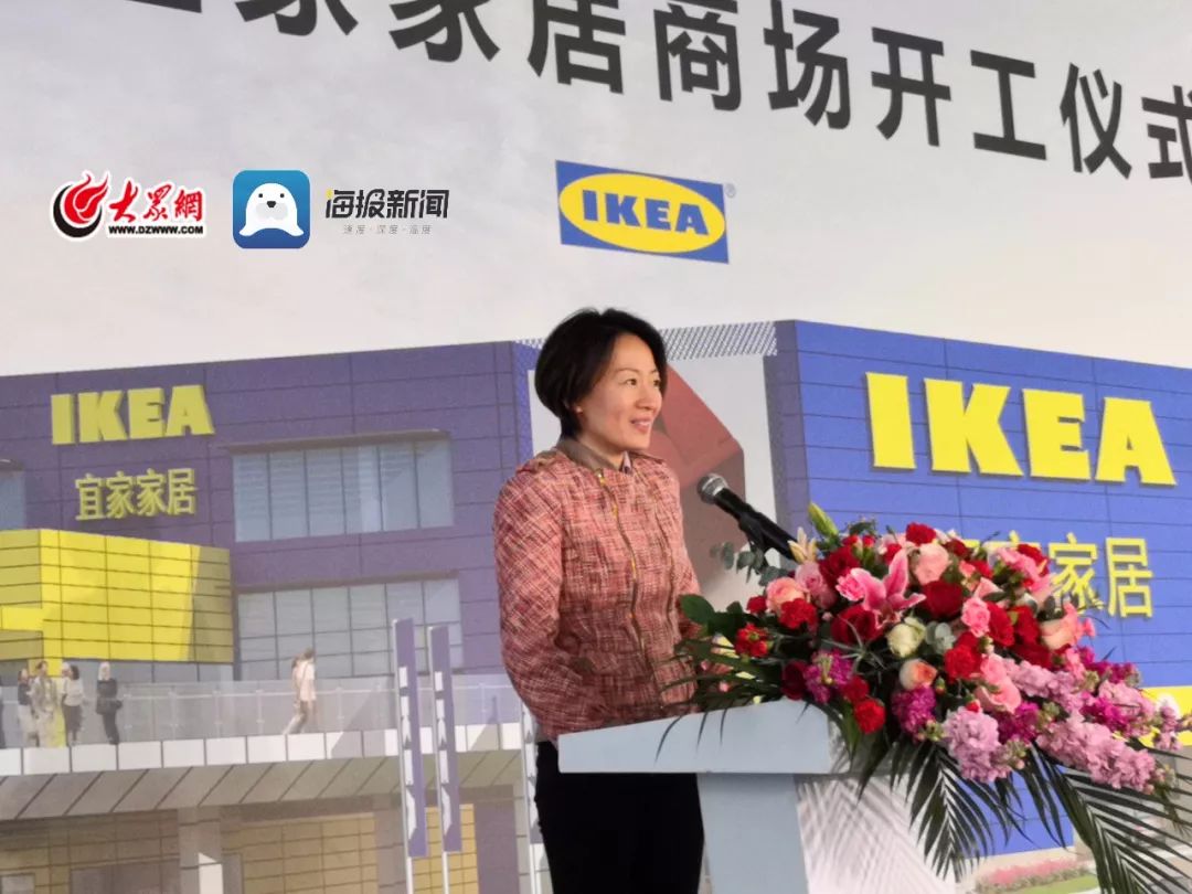 青岛宜家现在开门了吗,青岛宜家营业时间几点到几点