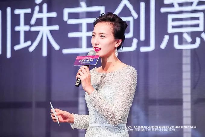 设·*界无**创·无限——SJDA深圳珠宝创意设计时尚盛典隆重举行