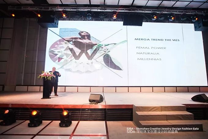 设·*界无**创·无限——SJDA深圳珠宝创意设计时尚盛典隆重举行