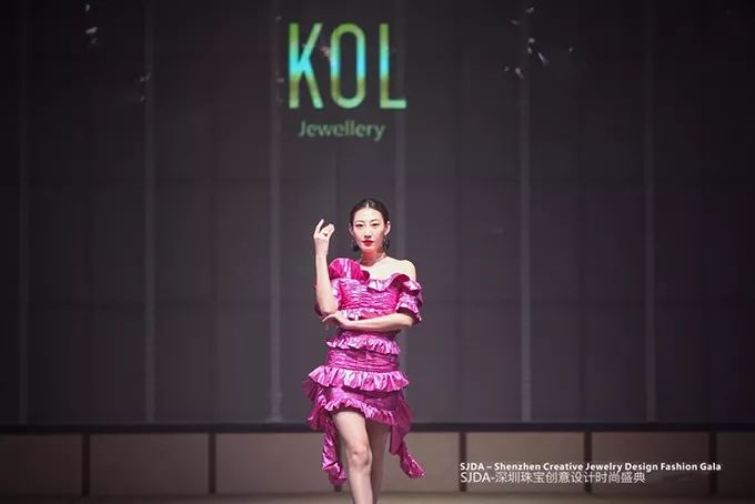 设·*界无**创·无限——SJDA深圳珠宝创意设计时尚盛典隆重举行