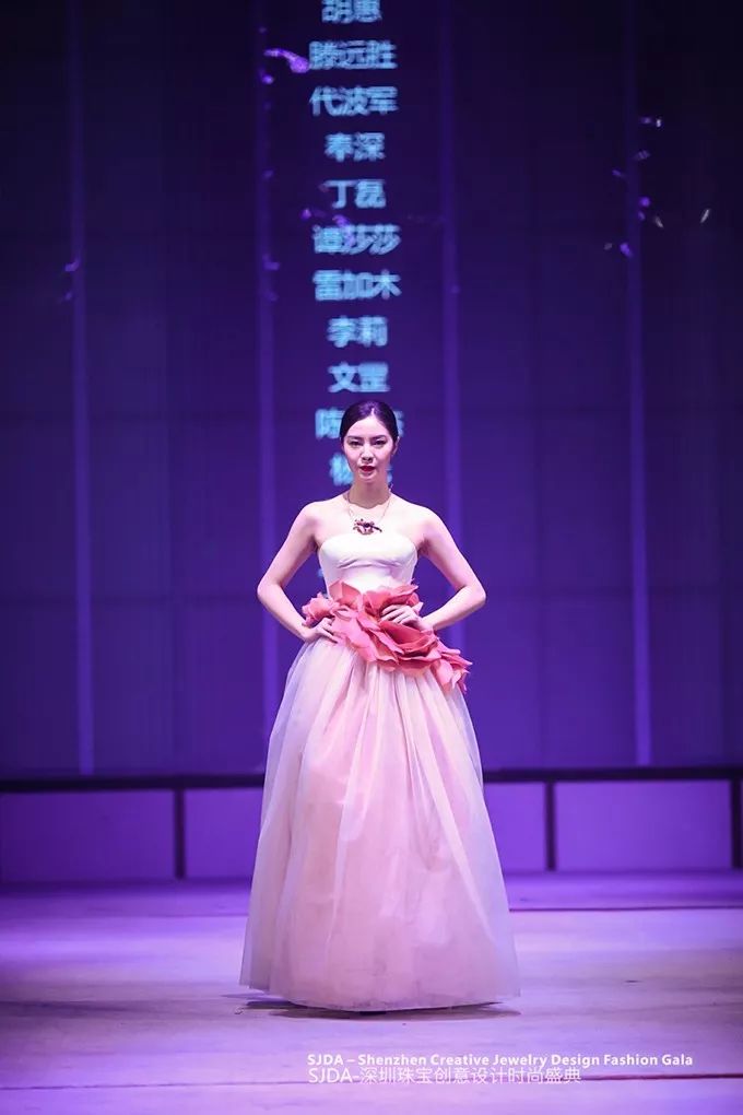设·*界无**创·无限——SJDA深圳珠宝创意设计时尚盛典隆重举行