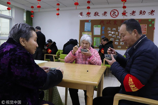 民政局解决失独老人,空巢老人养老问题对策
