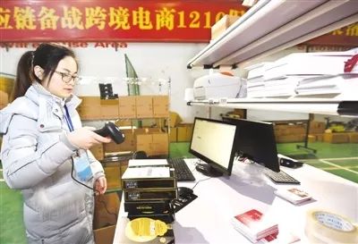 有法可依，电商发展迎来新契机