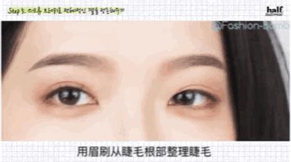 怎么调整眉眼距,怎么样才能增加眉眼间距